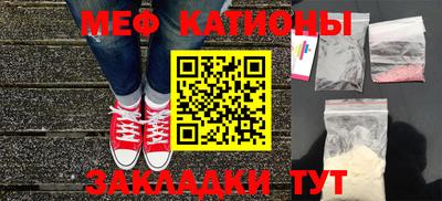 кокаин VHQ Туймазы