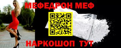 марки nbome Тула