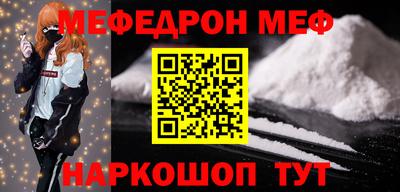 кокаин VHQ Туймазы