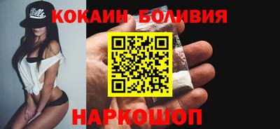 мефедрон Тулун