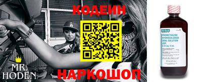 мефедрон Тулун