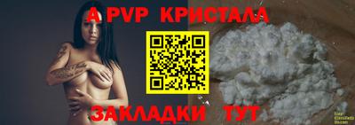 марки nbome Тула