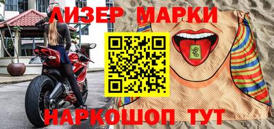 кокаин VHQ Туймазы