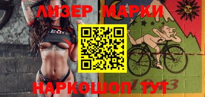 кокаин VHQ Туймазы