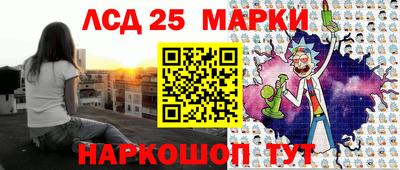 мефедрон Тулун