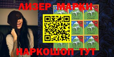 мефедрон Тулун