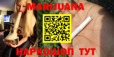 кокаин VHQ Туймазы