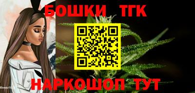 мефедрон Тулун