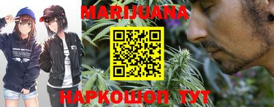 мефедрон Тулун
