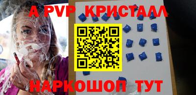 кокаин VHQ Туймазы