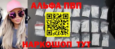 кокаин VHQ Туймазы