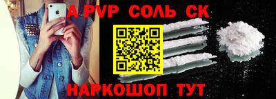 кокаин VHQ Туймазы