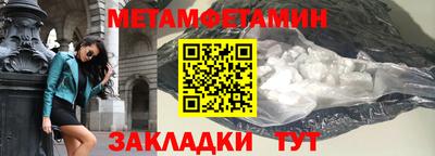 кокаин VHQ Туймазы