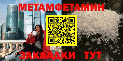 кокаин VHQ Туймазы