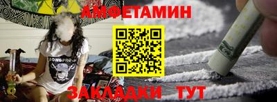 марки nbome Тула