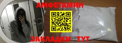 марки nbome Тула