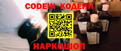 кокаин VHQ Туймазы