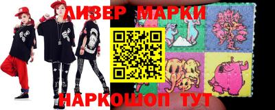 кокаин VHQ Туймазы