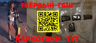 марки nbome Тула