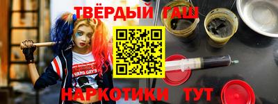 кокаин VHQ Туймазы