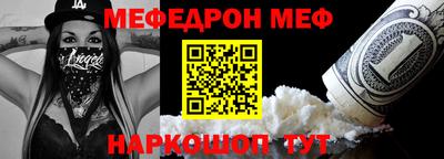 кокаин VHQ Туймазы
