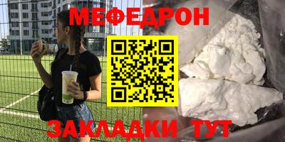 марки nbome Тула