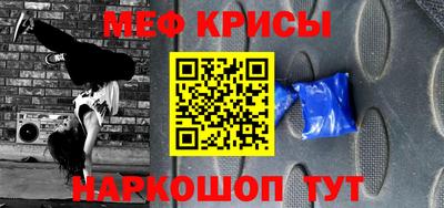 кокаин VHQ Туймазы