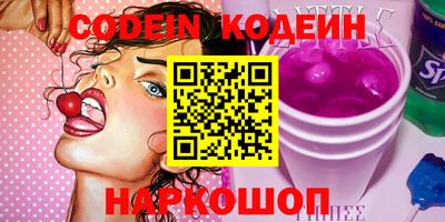 кокаин VHQ Туймазы