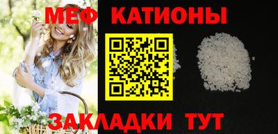 кокаин VHQ Туймазы